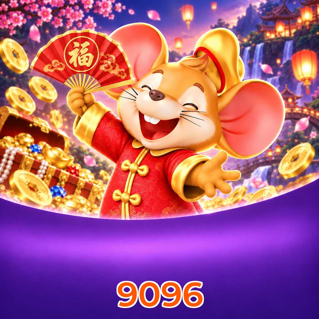 Facebook Rewards