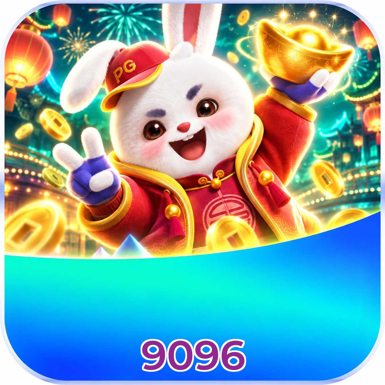 9096
