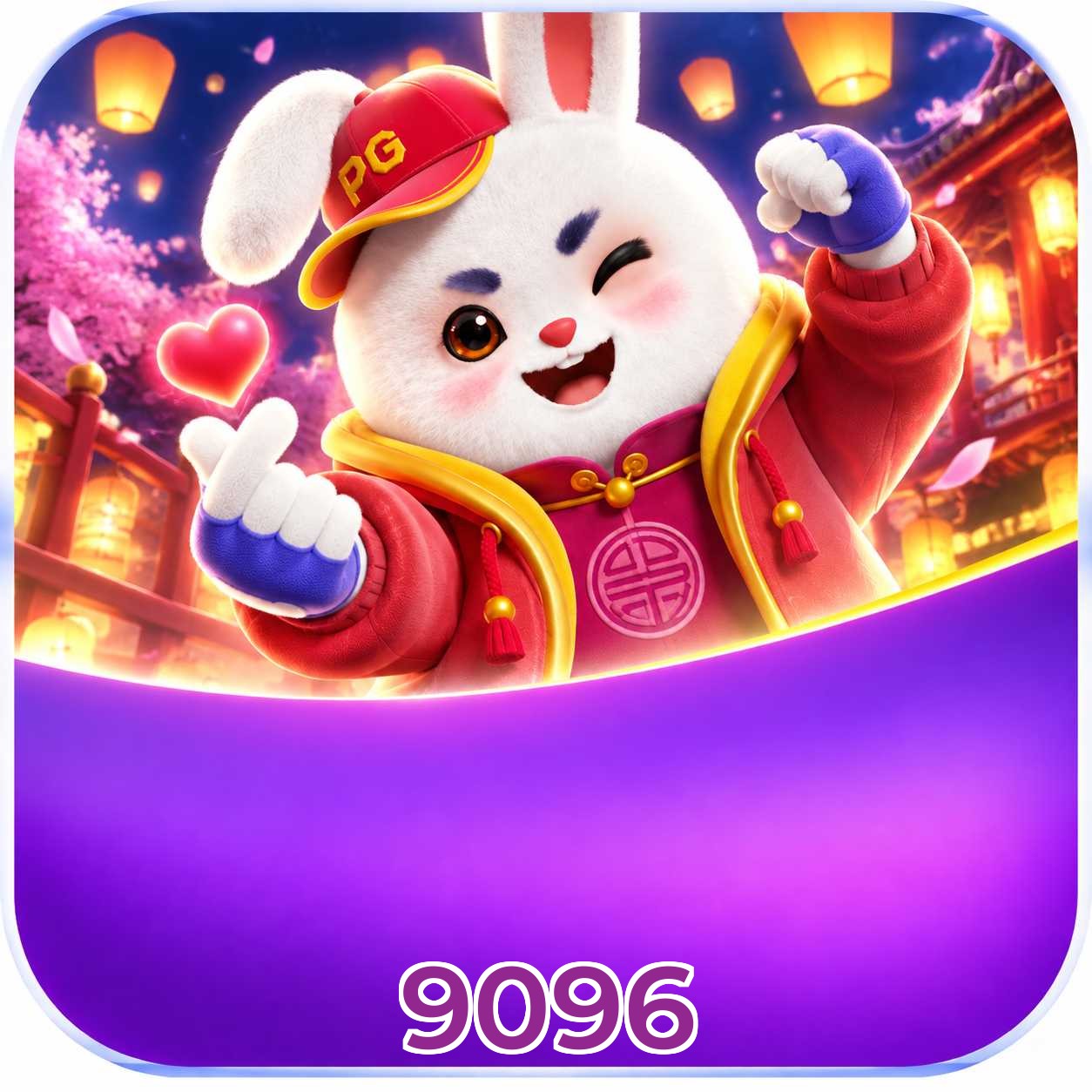 Mobile App Download